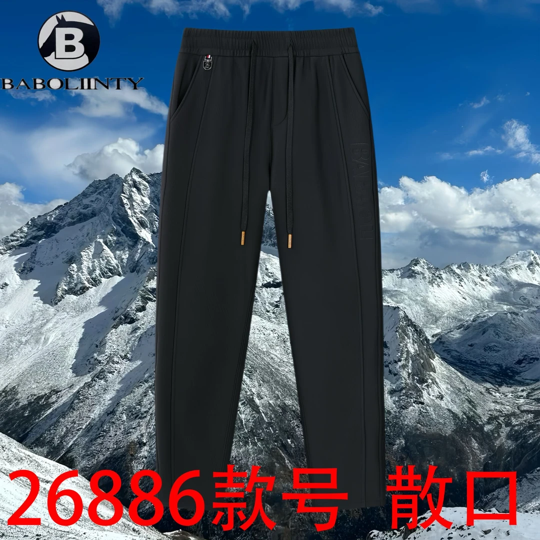 男士百搭时尚休闲裤26886