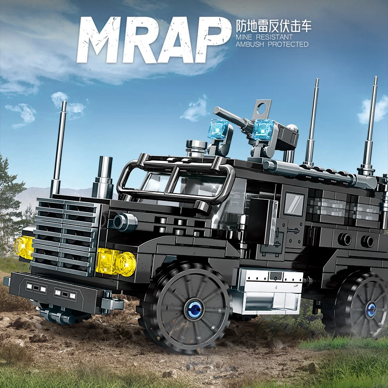 儿童军事防地雷反伏击车男孩子益智儿童积木拼装汽车玩具拼图礼物