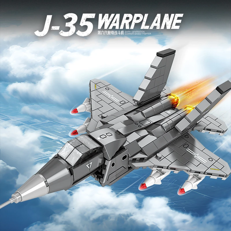 儿童舰载歼35战斗机拼装模型6-12岁开发大脑积木玩具飞机生日礼物