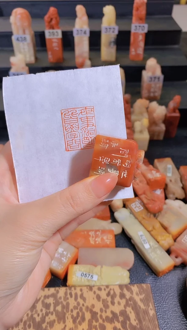 【闪购商品】昌化石印石世事洞明皆学问2.3*2.9-3200