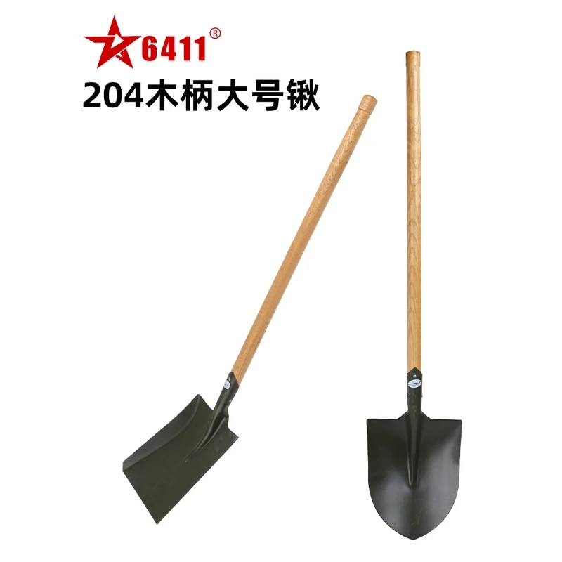 6411工厂Q204大号钢锹淬火防汛抗洪工兵铲大军锹加长铁锹战备锹