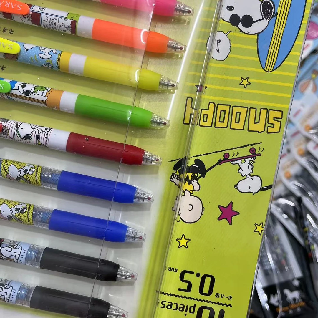 【10支】斑马史努比10支装中性笔绿板套装snoopy联名0.5 板子