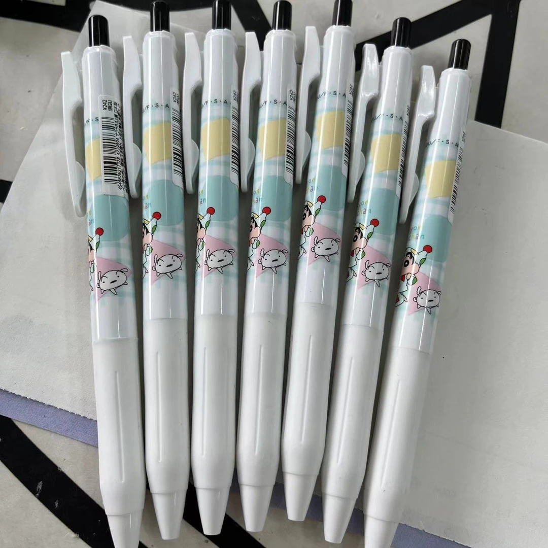 斑马蜡笔小新睡衣限定浓墨系列JJ29中性笔 0.5mm