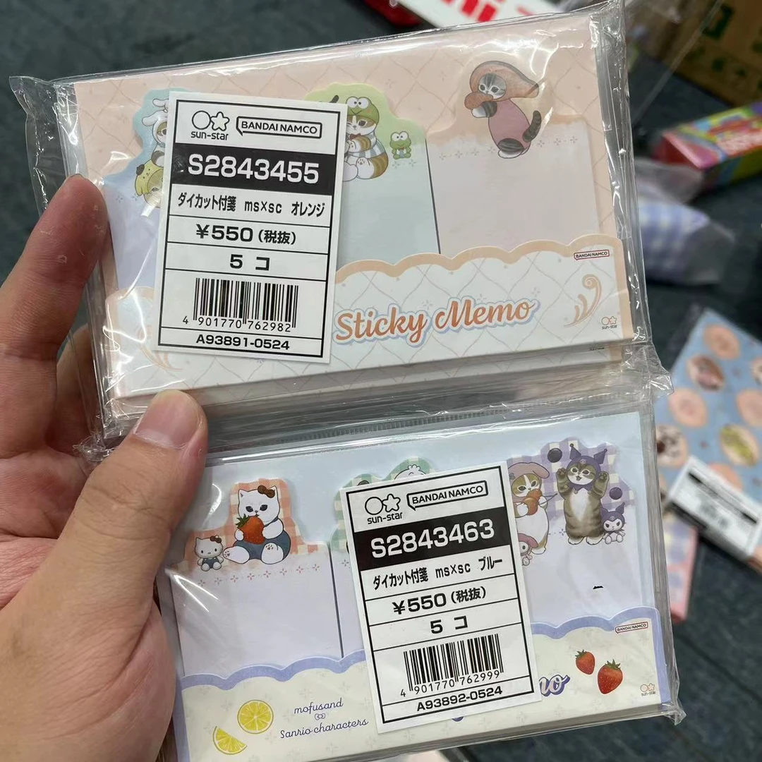 sunstar新款鲨鱼猫sanrio三丽鸥联名便利贴