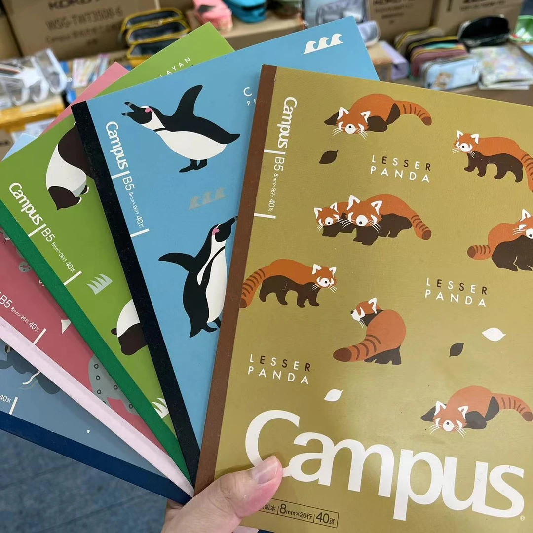 濒危物种动物限定手账胶装本无线装订本可爱卡通封面Campus记事本