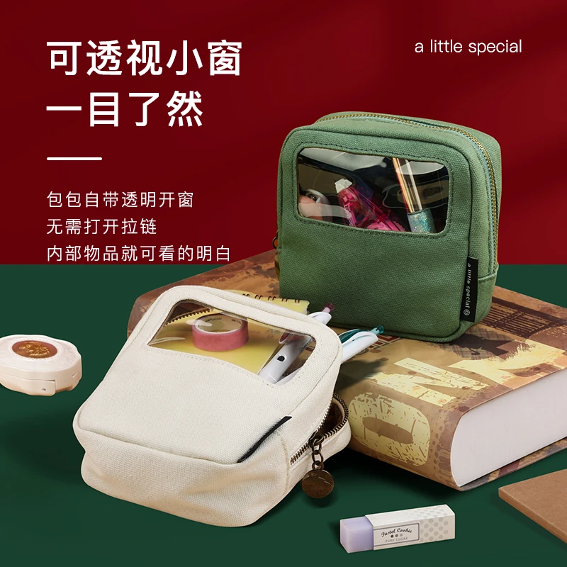 一米新纯收纳窗窗包手账包便捷透明可视窗文具袋