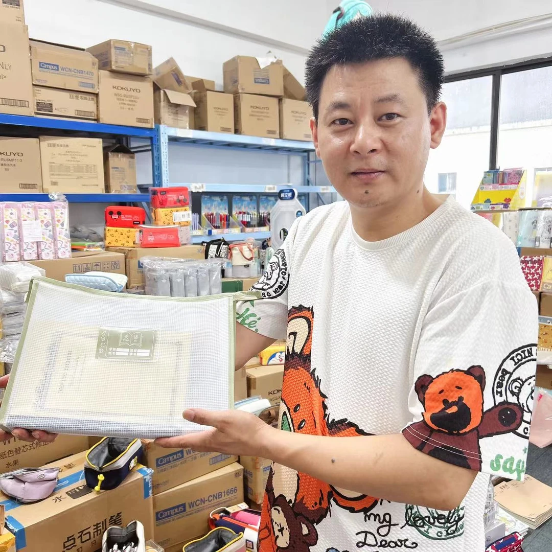 【3个】冠思A4补习袋EVA加厚加宽补课袋文件袋【冬天不硬】