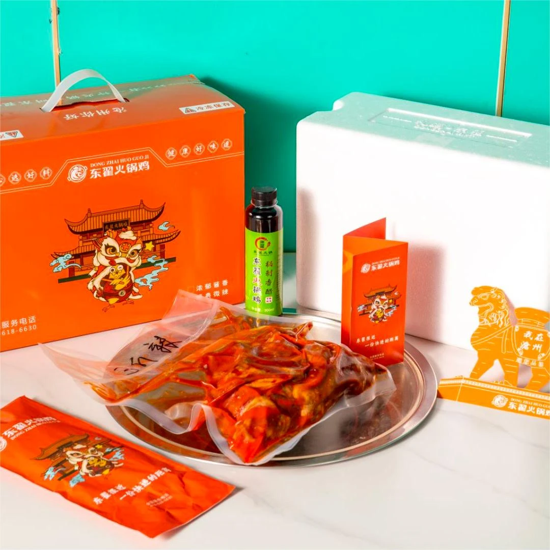 沧州东翟火锅鸡 口味酱香/微麻辣