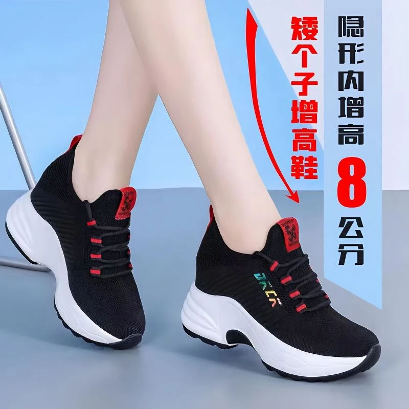 内增高老爹鞋女2023春夏季新款百搭网面黑色厚底增高运动休闲女鞋
