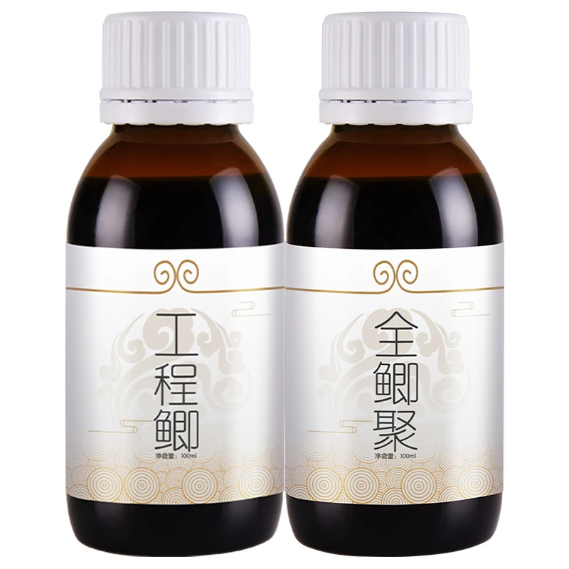 穿透王【春季有鲤】全鲫+工程鲫黑坑户外池塘垂钓鲫鱼套添加