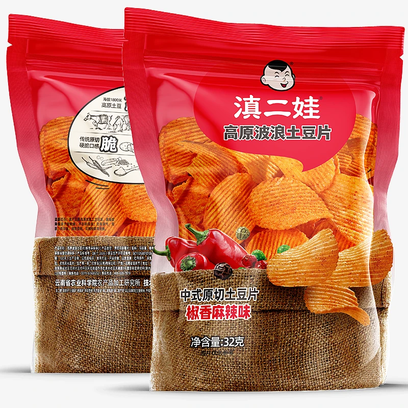滇二娃农科院高原大波浪土豆片麻辣薯片休闲追剧解馋零食礼包32克