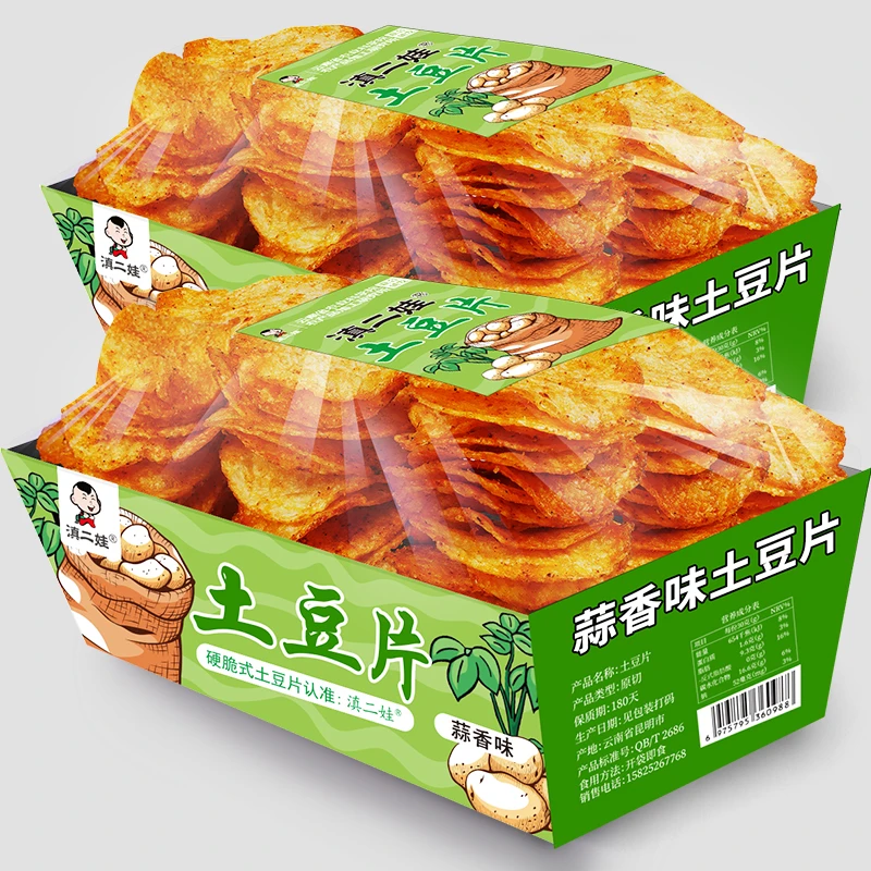 滇二娃农科院土豆片蒜香麻辣薯片薯条组合爆款零食大礼包解馋小吃