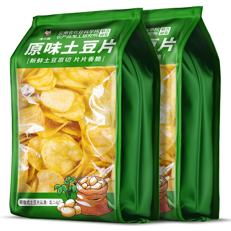 滇二娃农科院土豆片经典原味薯片网红爆款解馋休闲零食大礼包30克