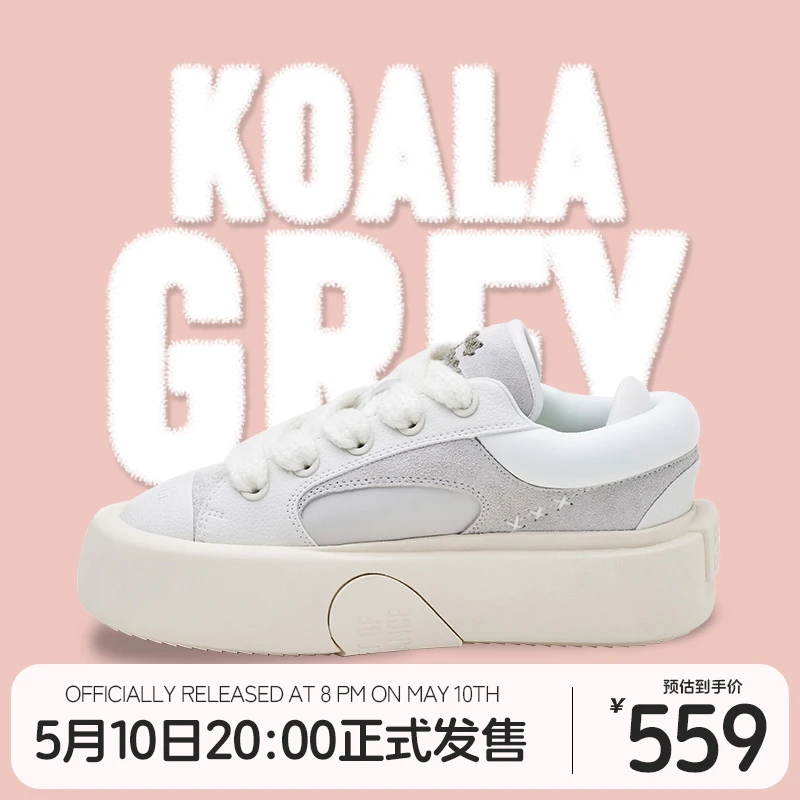 HEART OF ROMANCE心浪 动物园系列考拉灰男女厚底鞋百搭情侣