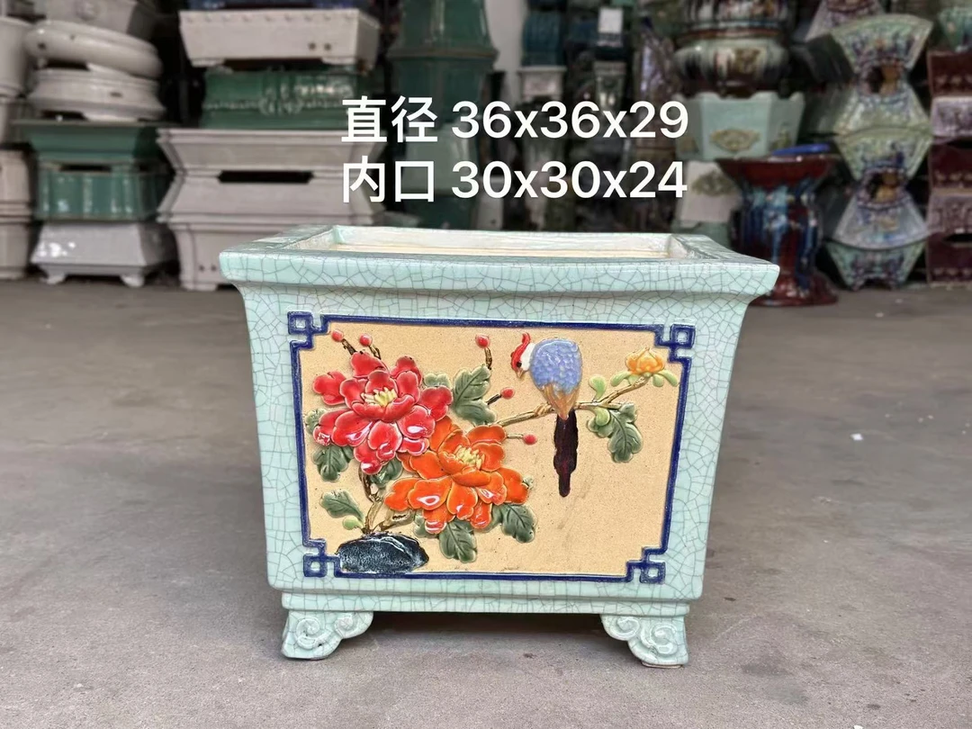 正宗岭南石湾盆之贴花四方