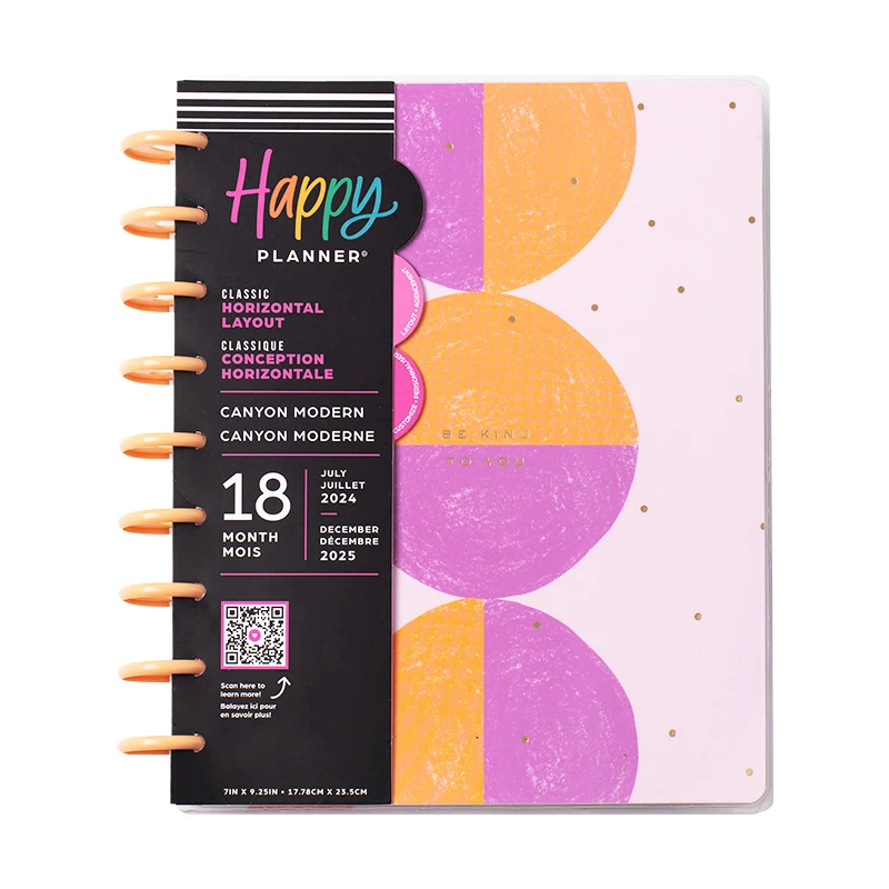 HAPPY PLANNER【直播间专属】直播间链接金属环