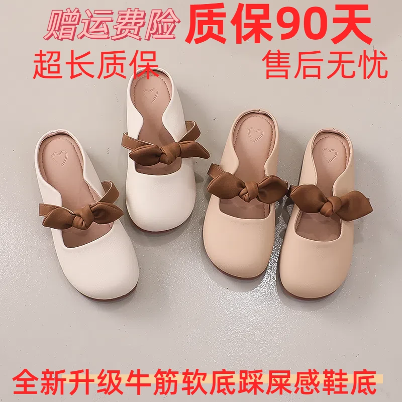 牛筋软底包头拖鞋防滑平底方头玛丽珍夏季时尚网红仙女风温柔