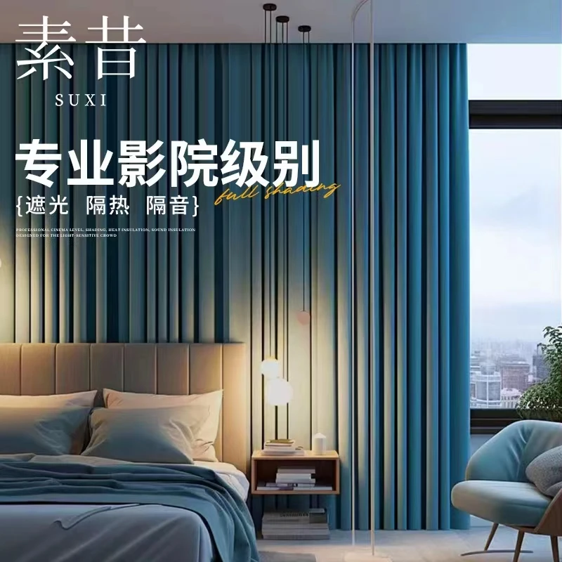 6米对开高2.7米【两片3米宽高2.7米】打孔款联系客服改，默认挂钩