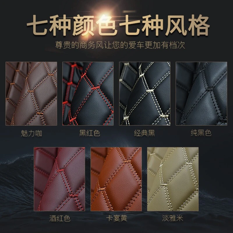 本田CR-V思域艾力绅雅阁缤智飞度xr-v全包围汽车脚踏垫五座专用