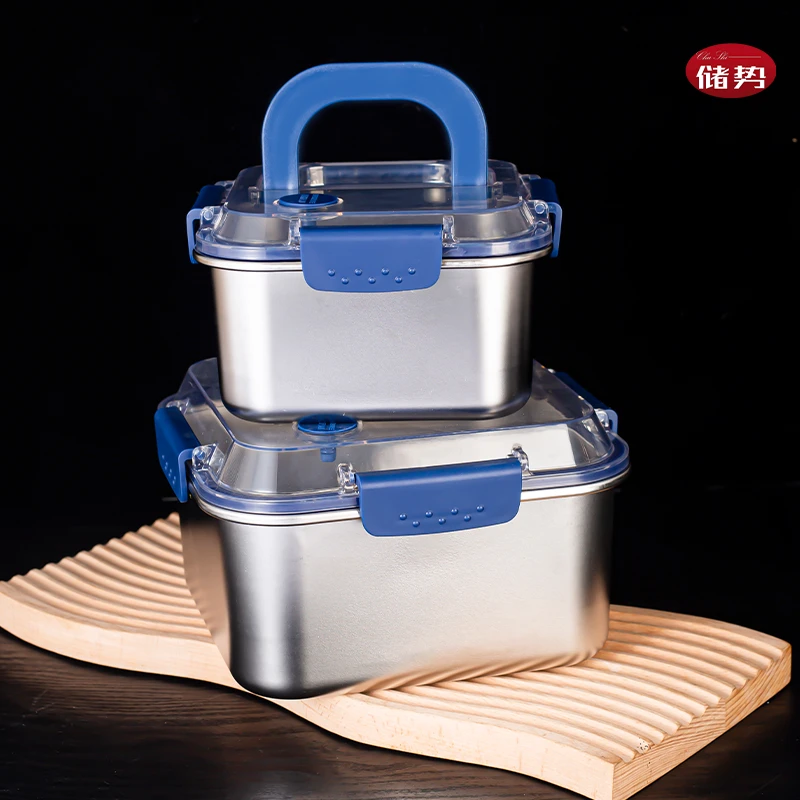 316保鲜盒带提手保鲜锅户外保鲜盒水果蔬菜冰箱1800+3100ML真空