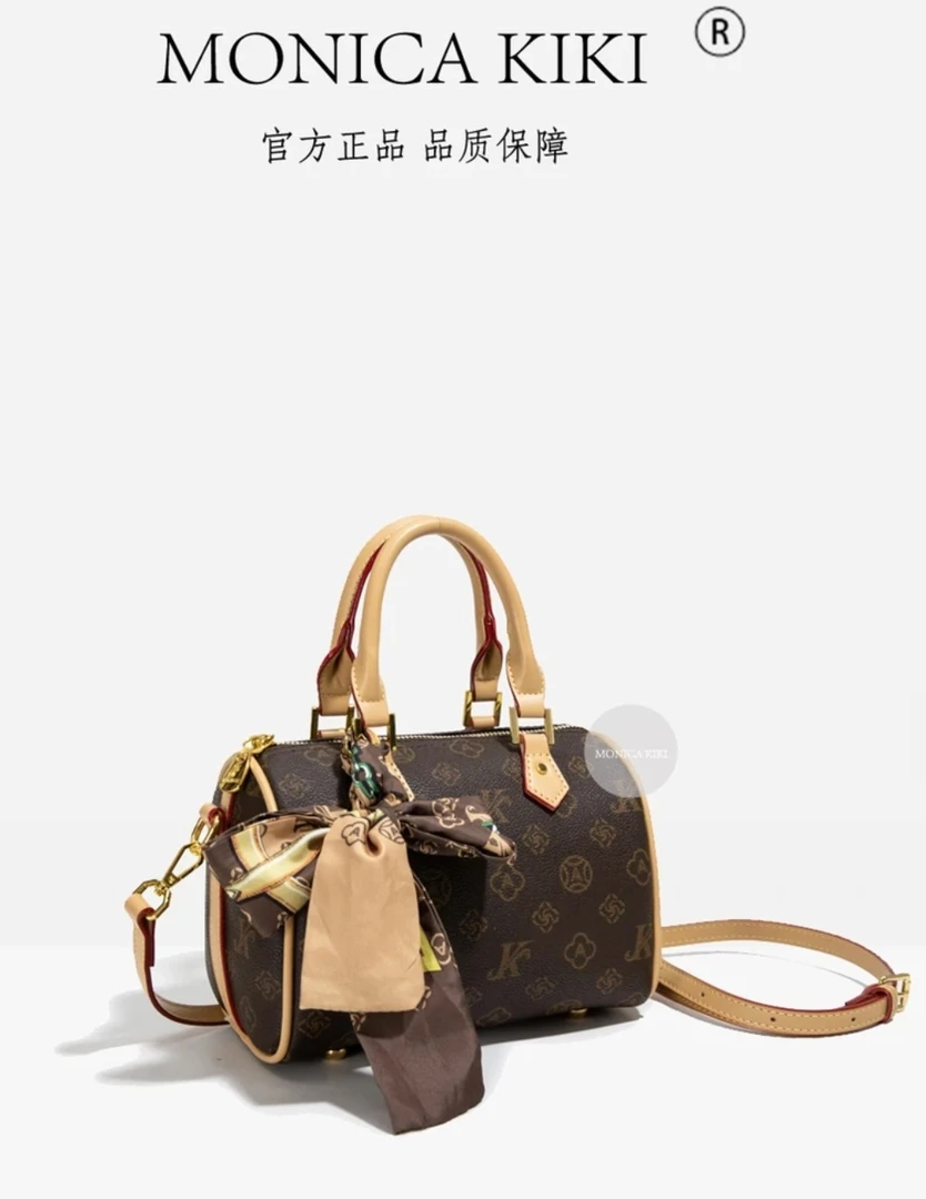 MONICA KIKI/莫妮卡奇奇枕头包圆筒包斜跨复古经典单肩波士顿包