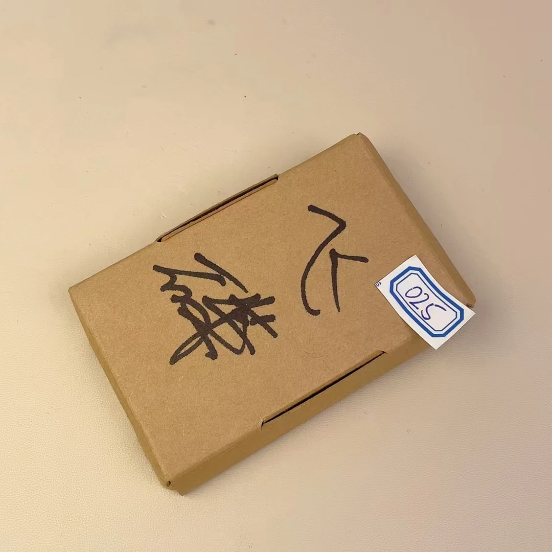 025号 专属链接（慎拍）飞碟 JOY直播间打火机专属链接