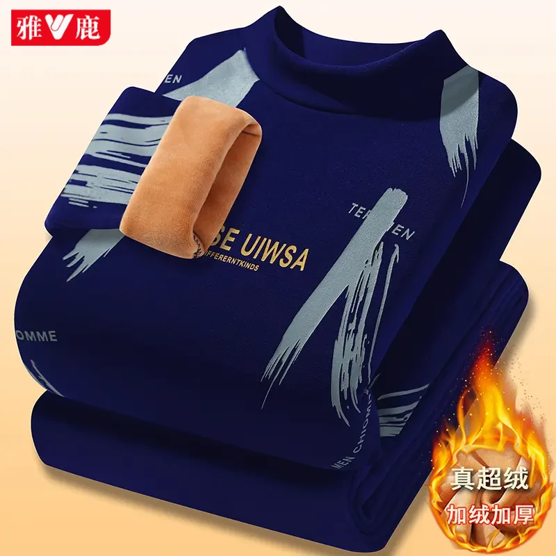 雅鹿冬季保暖内衣男士套装加绒加厚冬天衣服男秋衣秋裤内穿保暖衣