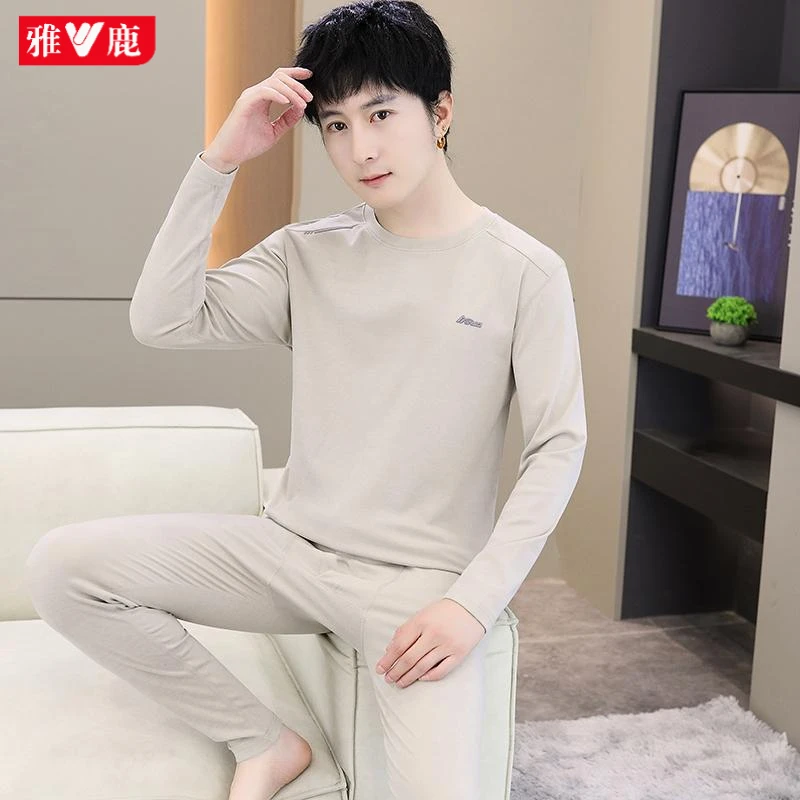 雅鹿青少年秋衣秋裤男新款德绒保暖内衣男款套装初高中生秋衣裤薄