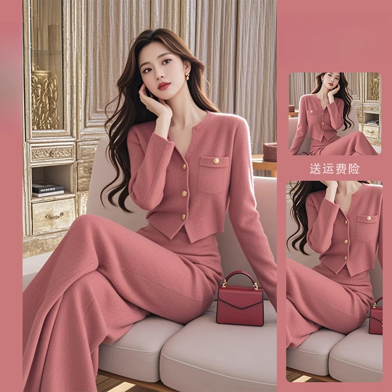 秋装搭配一整套气质干练独特洋气减龄小香风时尚粉色上衣裤子套装