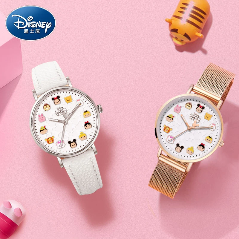 Disney/迪士尼初高中女学生手表ins风少女心石英腕表开学生日礼物