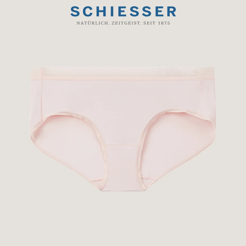 SCHIESSER舒雅天丝莫代尔桑蚕丝抑菌纯色女士平角三角内裤