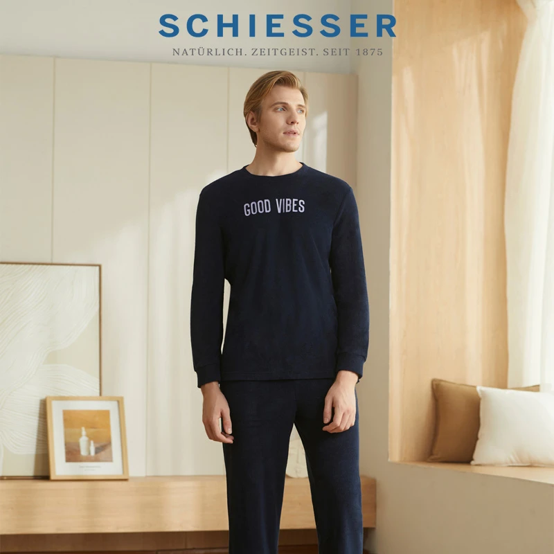 【新品毛巾布家居服】舒雅新品男士毛巾布圆领睡衣家居套装20372H