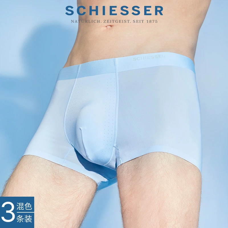 【AAA抑菌】3条装SCHIESSER舒雅Becover系列冰丝男平角内裤夏季