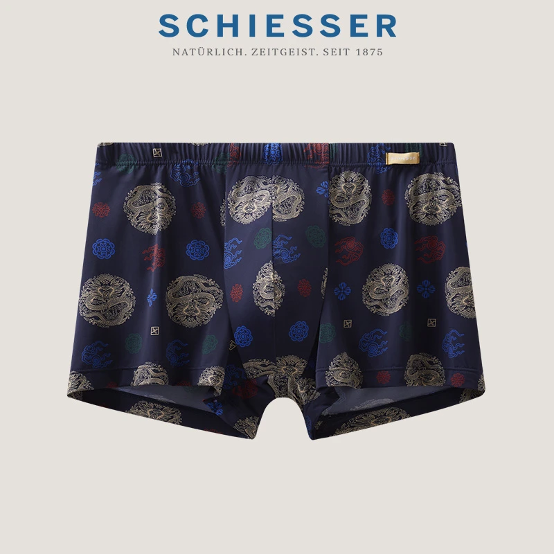 SCHIESSER舒雅男士御印系列凉感布中潮中国风透气平角内裤21386T
