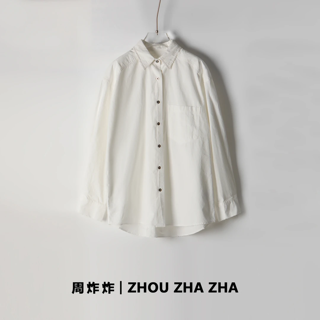 【周炸炸】高级感素色百搭衬衫#249405