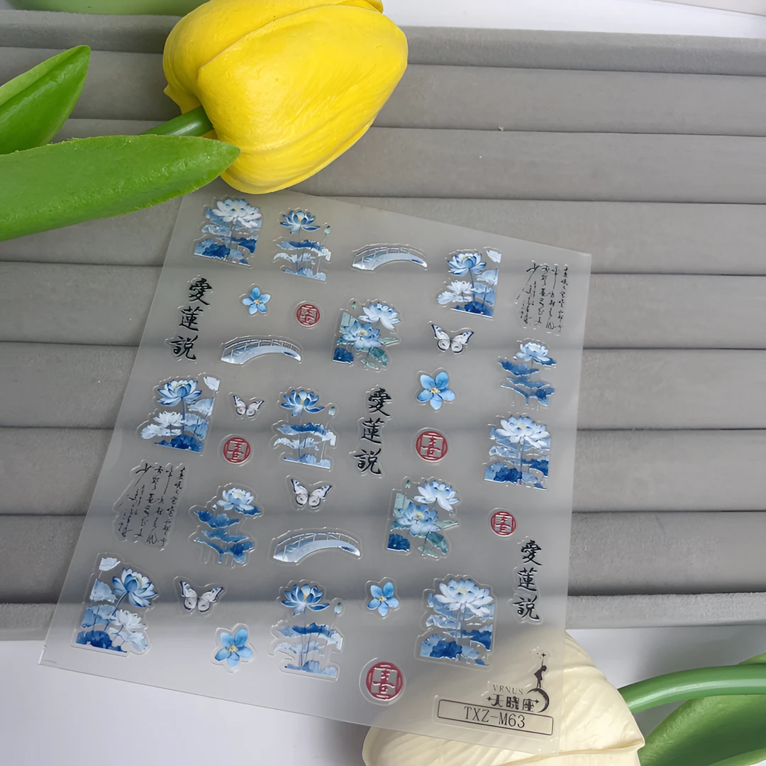 天晓座爆款国风莲花人物镜面美甲贴纸便签防水指甲贴装饰