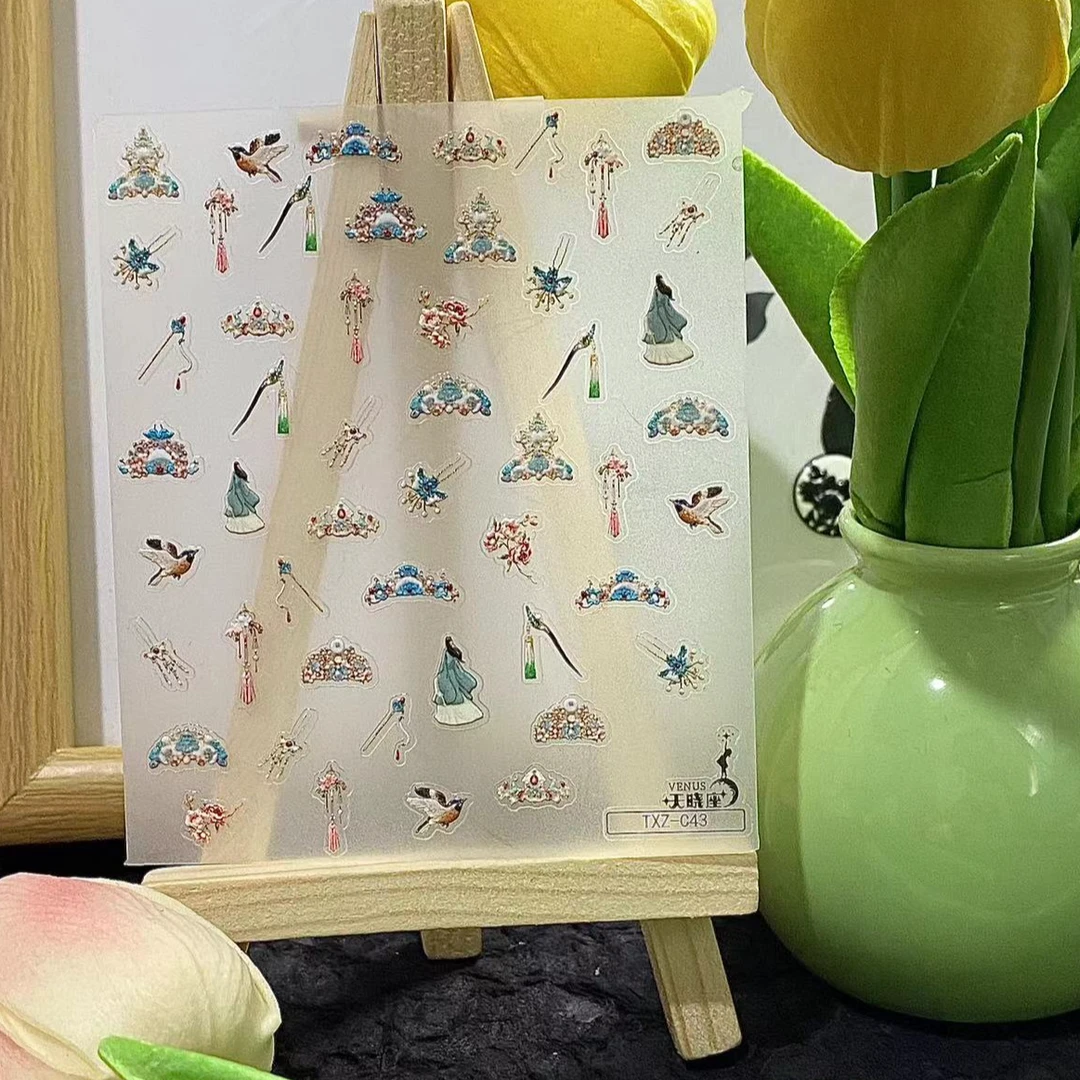 【簪花人物系列】桃花簪子人物浮雕古风美甲贴片装饰