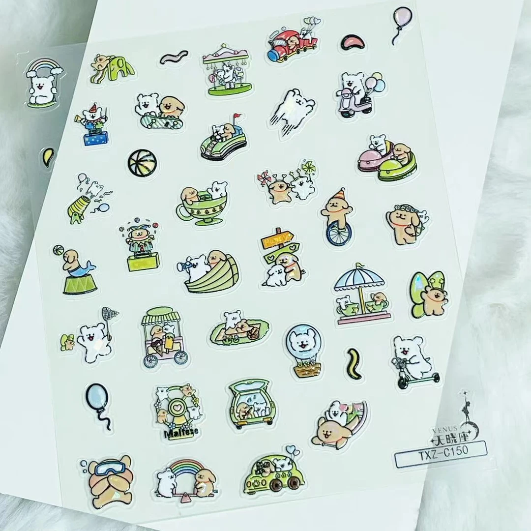 果冻浮雕小红书爆款童趣线条小狗三张同款美甲贴自带背胶装饰diy