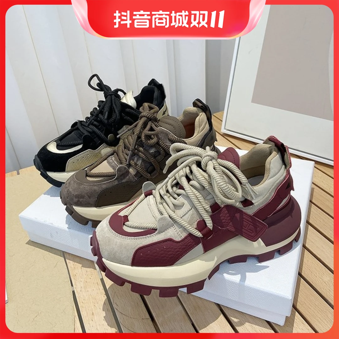 2023秋季新款厚底百搭运动老爹鞋女ins潮复古跑步华夫阿甘鞋春秋