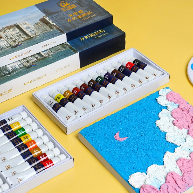 水彩颜料美术生专用水彩画水粉颜料套装全套初学者儿童可水洗绘画