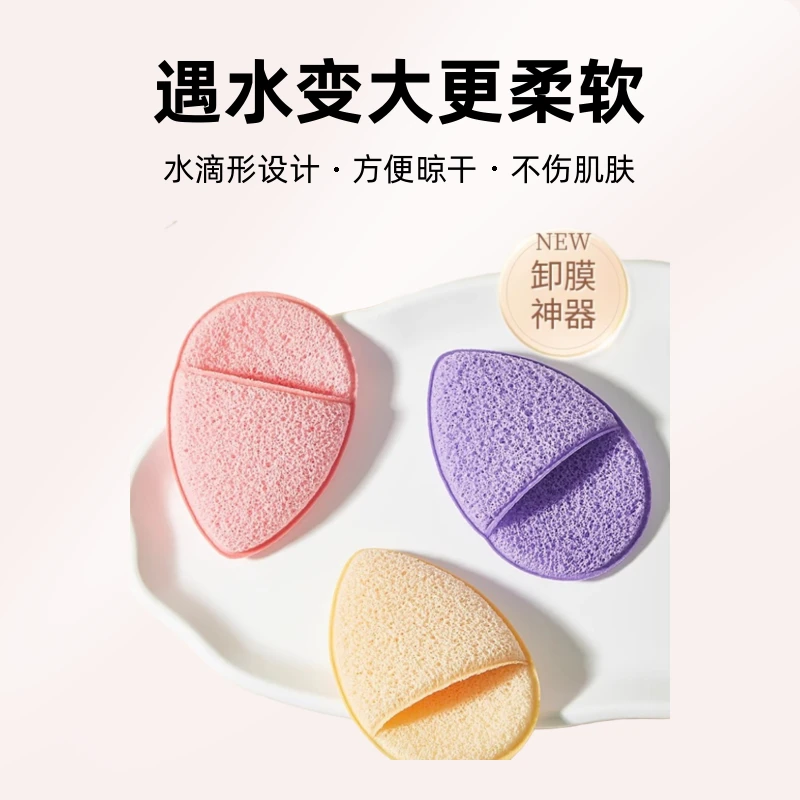 不吃粉手套式洗脸扑遮瑕粉扑搓脸柔软加厚加大深层清洁洁面扑细腻