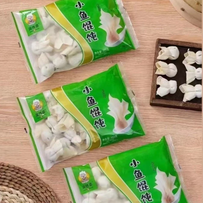 小鱼馄饨