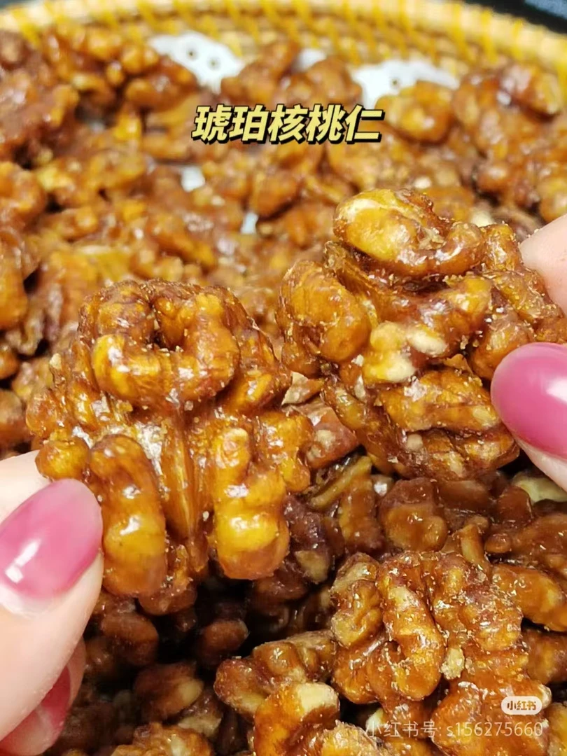 琥珀核桃仁500g