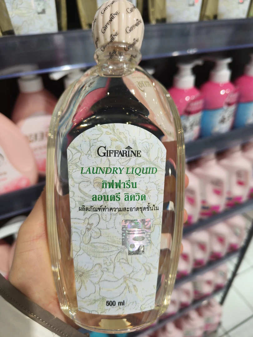 许昌网红超市推荐抑菌香氛内衣洗衣液正品代购