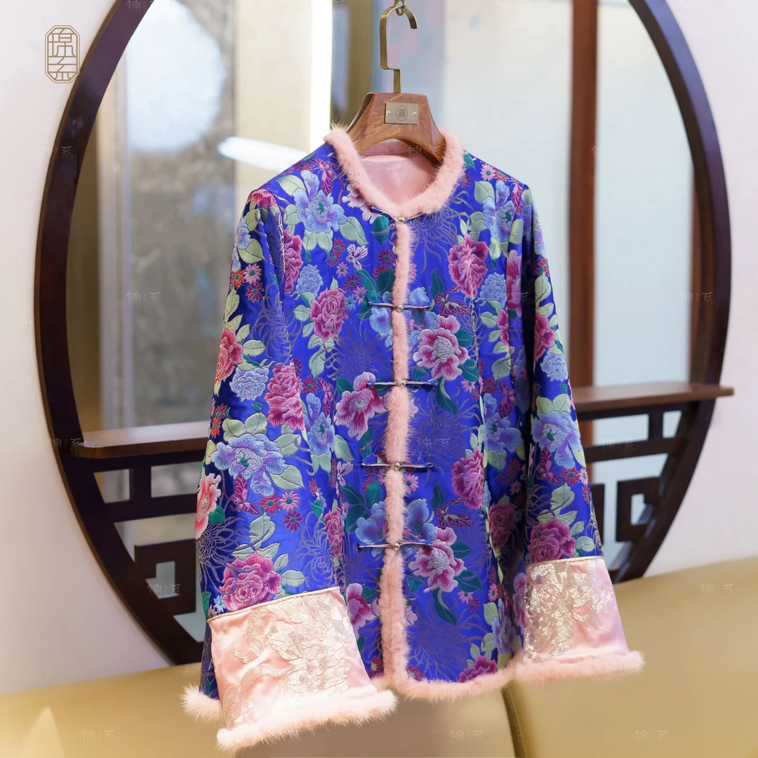 【锦系】云锦新中式国风桑蚕丝圆领直襟加棉长袖外套E-382246