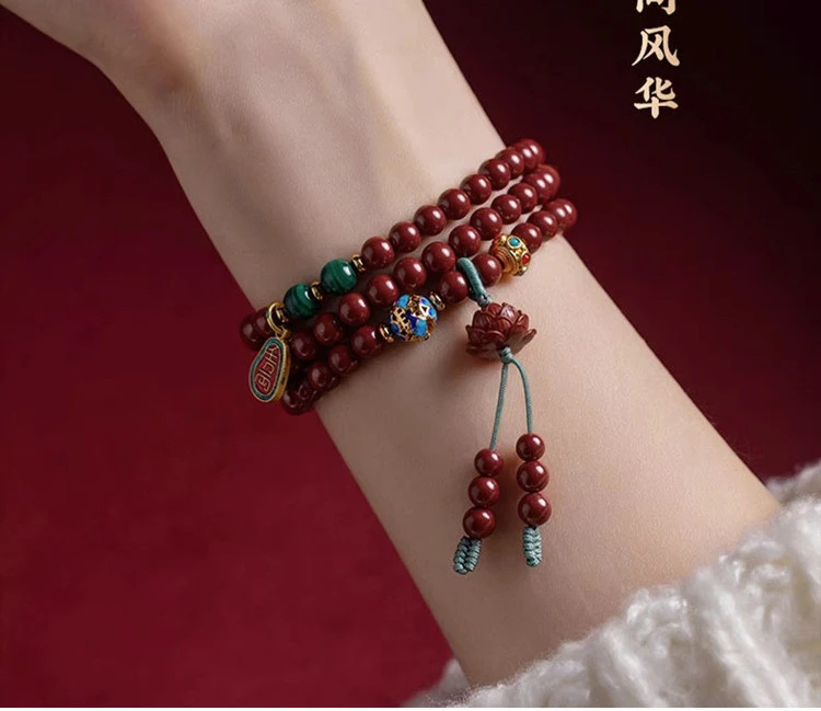 非金属手链 新年红 橴金沙 双圈手串 手持【款号139*】