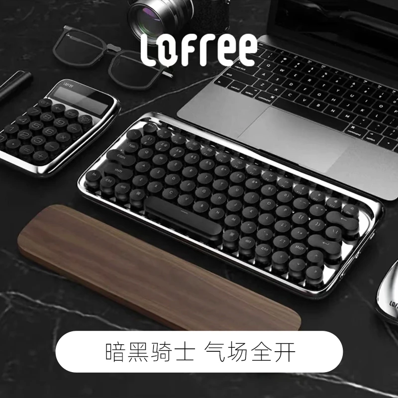 Lofree洛斐骑士套装无线蓝牙机械键盘鼠标计算器手机办公台式通用