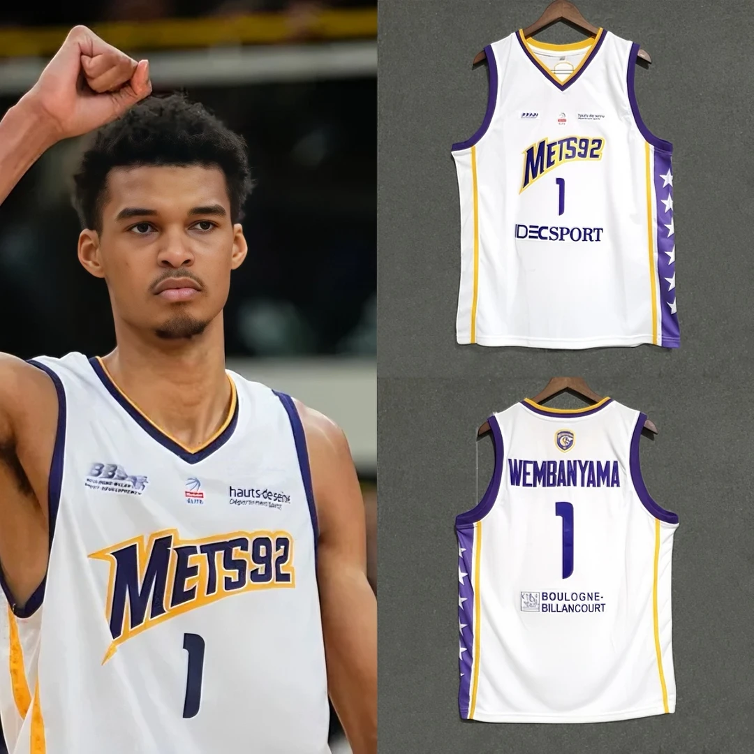 法篮文班亚马1号美式男篮球衣复古刺绣夏季运动篮球训练背心宽松