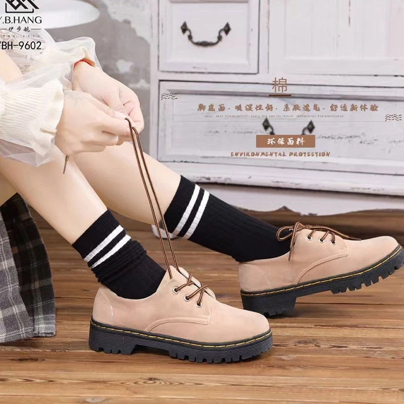 袜子女秋冬厚款中筒棉袜冬天棉袜百搭女士高帮长筒袜