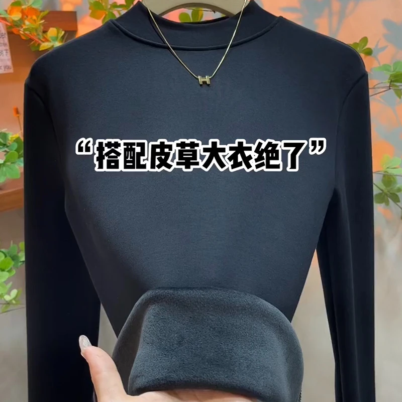 啄木鸟美拉德打底衫加绒冬季修身新款女螺纹圆领长袖T恤保暖
